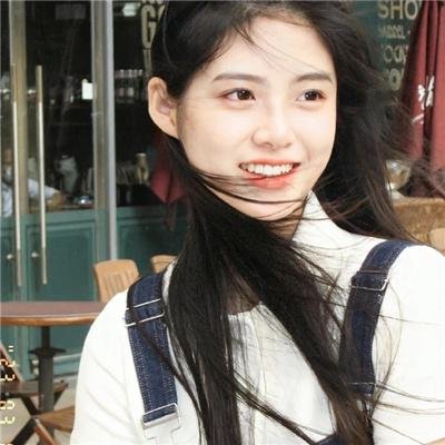 矿山人家