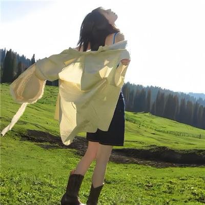 拉雅