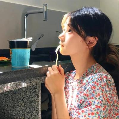 放浪青春